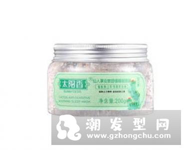 兰芝睡眠唇膜怎么用 价格多少钱