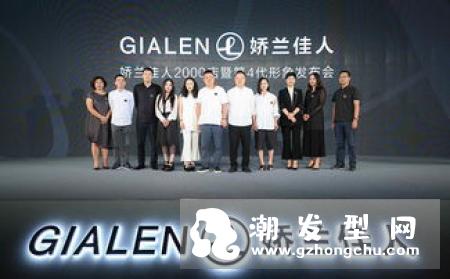 minila是哪国的牌子 和娇兰佳人什么关系