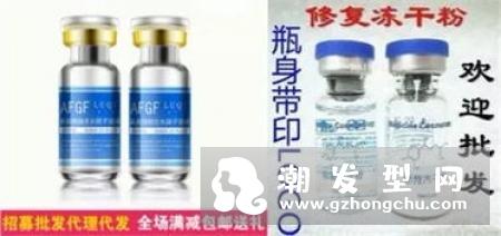 冻干粉对皮肤有什么用 有副作用吗