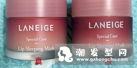 兰芝唇膜的功效与作用 怎么辨别真假