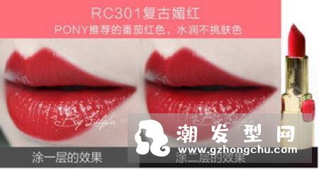 美宝莲口红有几个系列 金属口红试色图片