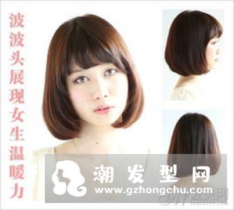 日系短发空气感烫发 头发饱满蓬松率性风十足
