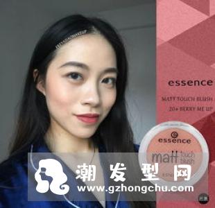 nars高潮腮红好用吗 试色怎么样