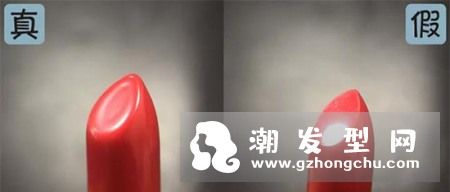 露华浓口红真假对比图 从盖子的松紧程度可以判断