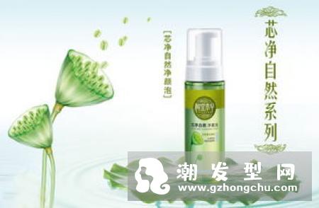 相宜本草红景天系列好用吗 和红石榴哪个更好