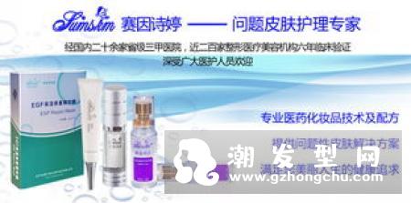 黑头导出液要敷多久 用完要洗吗