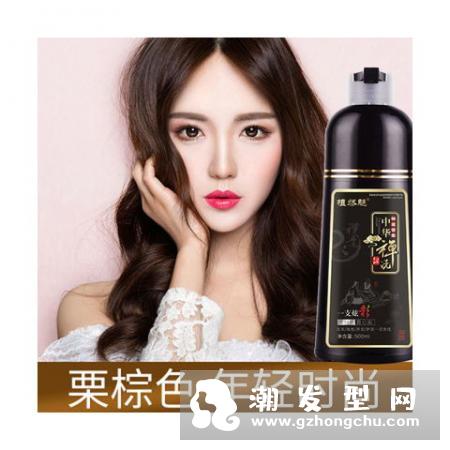 染发膏自己染怎么用 染后几天可以洗头