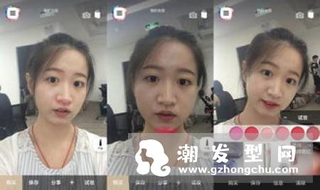 口红沾杯是质量问题吗 需要定妆吗