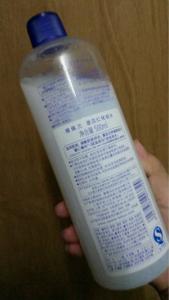 娥佩兰薏仁水含酒精吗 成分是什么