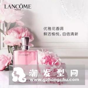 兰蔻王俊凯亲选鸿运奇迹礼盒有什么 价格是多少