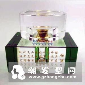 CK香水属于什么档次 价格多少钱
