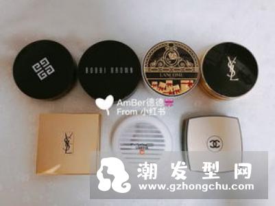 香奈儿果冻气垫和ysl哪个好 和圣罗兰气垫的区别