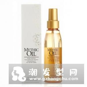 欧莱雅导入晶露怎么样 价格多少钱