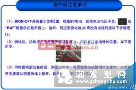 haba水最佳使用方法 用多少合适