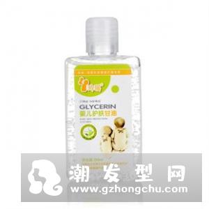 甘油孕妇可以用吗 宝宝可以用吗