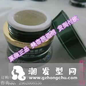 zelens眼霜保质期多久 多少钱