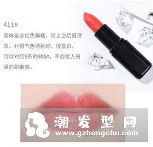 豆沙色口红适合素颜吗 纪梵希色号及试色图片