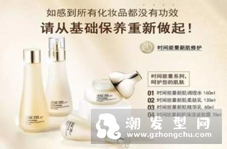 呼吸37度和ahc哪个好用 水乳使用对比