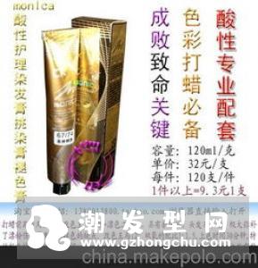 染发膏弄到脸上怎么洗 用完后怎样护理头发