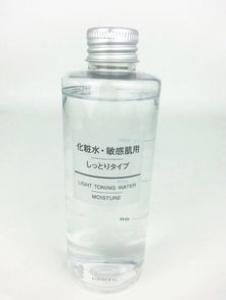 爽肤水的正确使用方法 用在哪个步骤