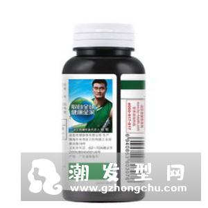 标婷维生素E乳哪里有卖 怎么辨别真假