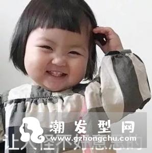 锯齿头头发图片 别名叫豁牙子