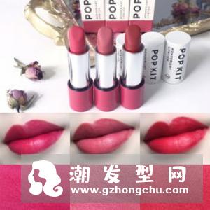 cpb蔷薇唇膏113试色 311适合黄皮吗