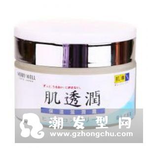 Belif补水炸弹面霜怎么用要洗吗 多少钱