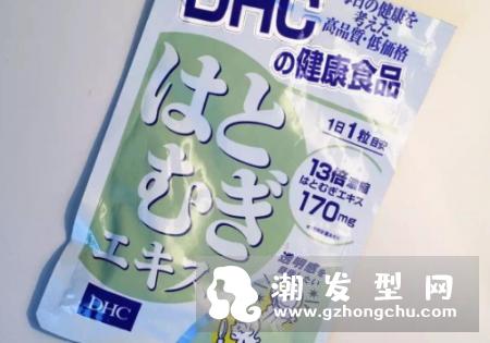 dhc薏仁丸怎么吃 多少钱
