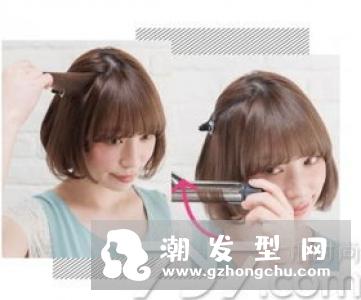 C字外翘短发怎么弄 步骤图解