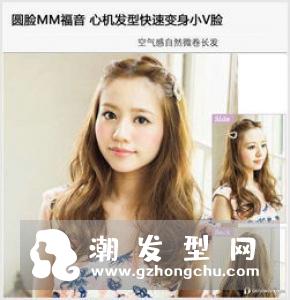 仙女烫属于什么卷 随意自然微卷发型秒变仙女