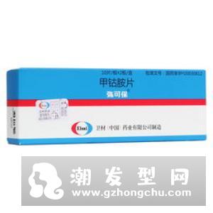 爱茉莉染发剂使用方法 价格多少钱