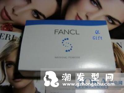fancl芳珂洗面奶怎么样好用吗 多少钱
