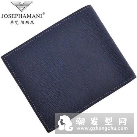卓梵阿玛尼是什么牌子 和阿玛尼有什么区别