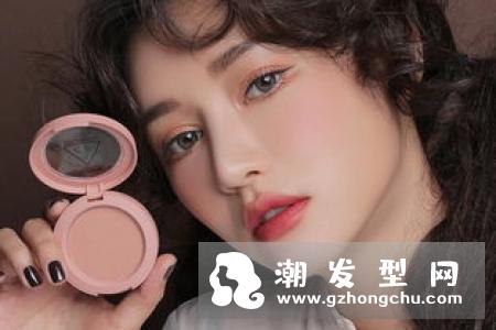 腮红颜色怎么选 什么牌子好用