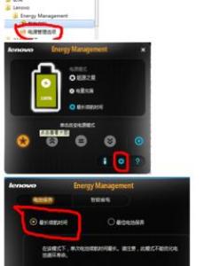 nuface第一次怎么充电 要充多久