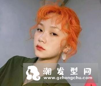 瓜子脸适合染什么颜色 奶茶色亮橙色不错