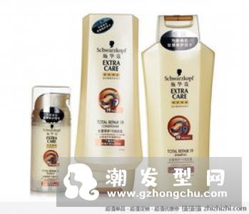 施华蔻是哪个国家的品牌 洗发水去屑吗