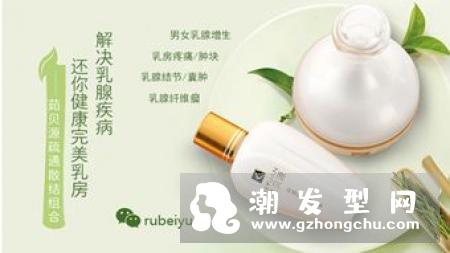 完美芦荟胶能擦女生私处吗 能擦丁丁吗