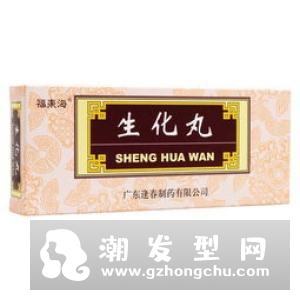 dhc薏仁丸怎么吃 多少钱