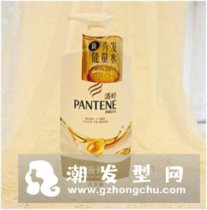潘婷秀发能量水价格多少钱 怎么样