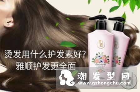 护发素可以天天用吗 一周用几次合适