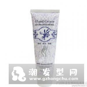 vecua是什么牌子 护手霜价格多少钱