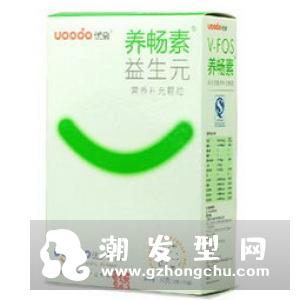 兰朵插袋式化妆棉怎么用 价格多少钱