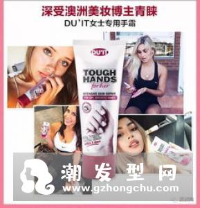 sk2小灯泡适合干皮吗 适合孕妇用吗