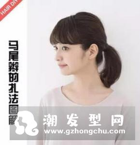 短发版低马尾扎发发型 俏皮可爱短发也可以美美哒
