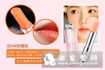迪奥变色唇膏新旧版的区别 005和006哪个好看