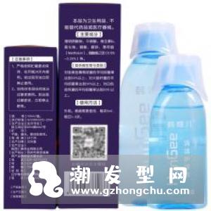 洗眼液是什么 对眼睛有伤害吗