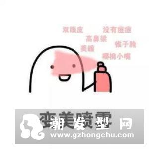 祖马龙沐浴露哪个好闻 孕妇可以用吗