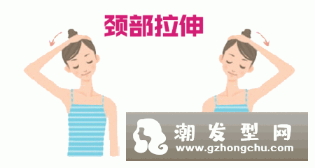 天鹅颈是什么样的图片 怎么练